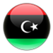 ليبيا | تحت 17